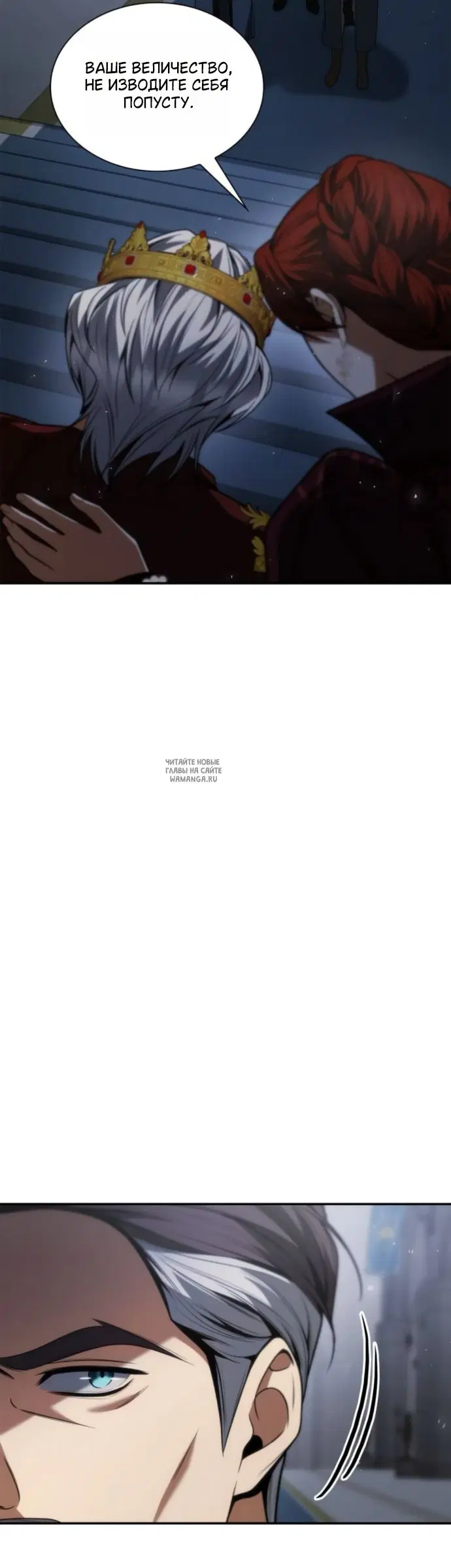 Page 25.000