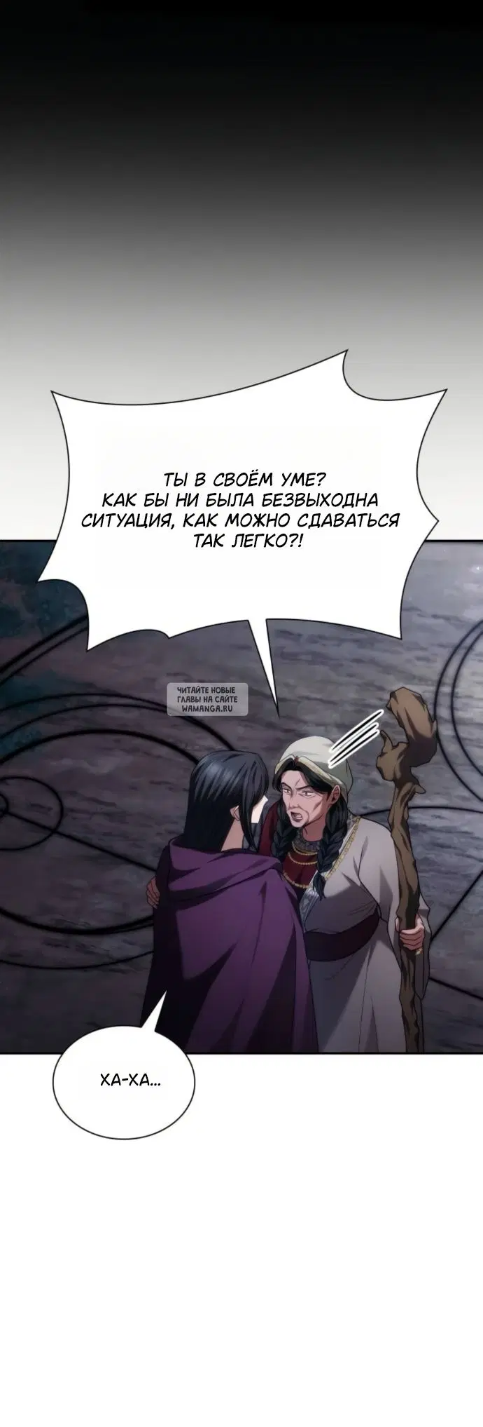 Page 25.000