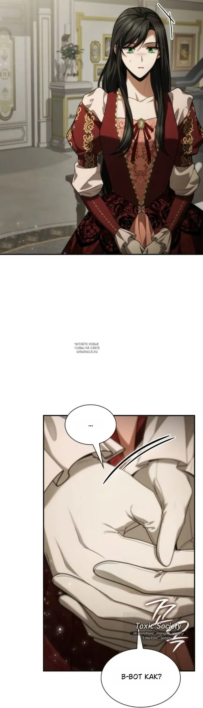 Page 25.000