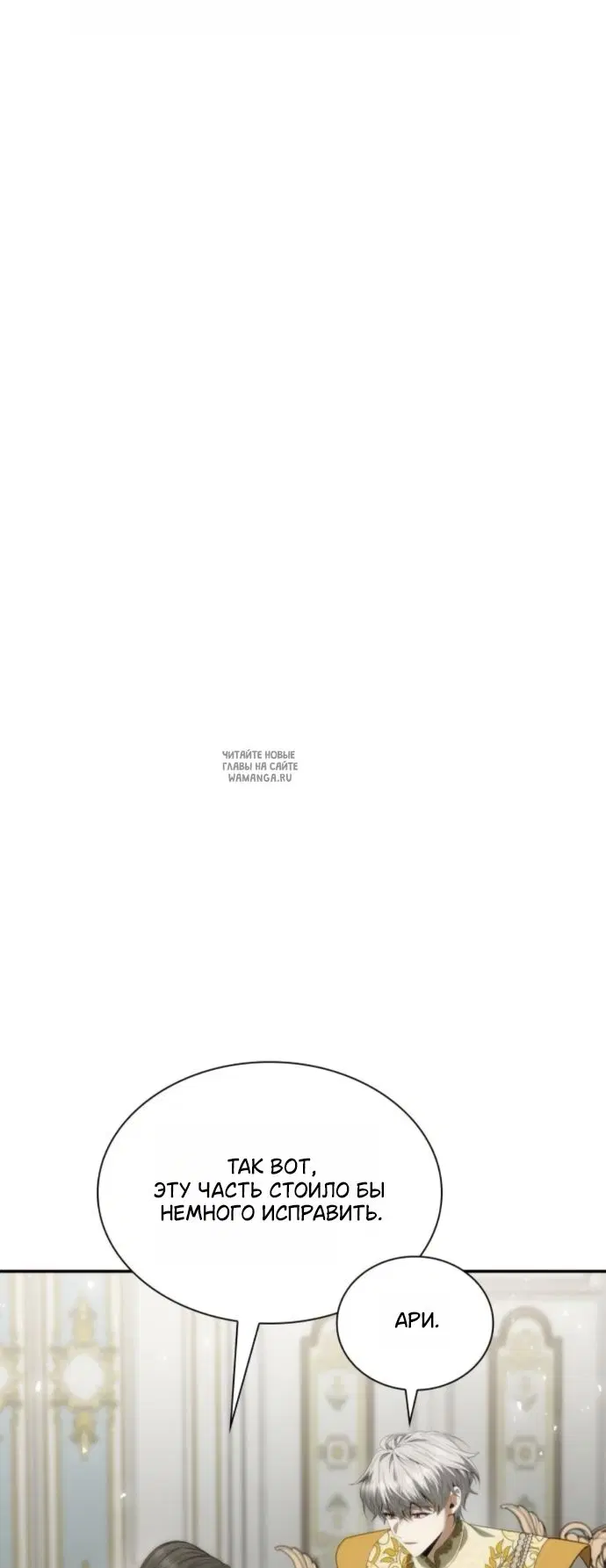 Page 26.000