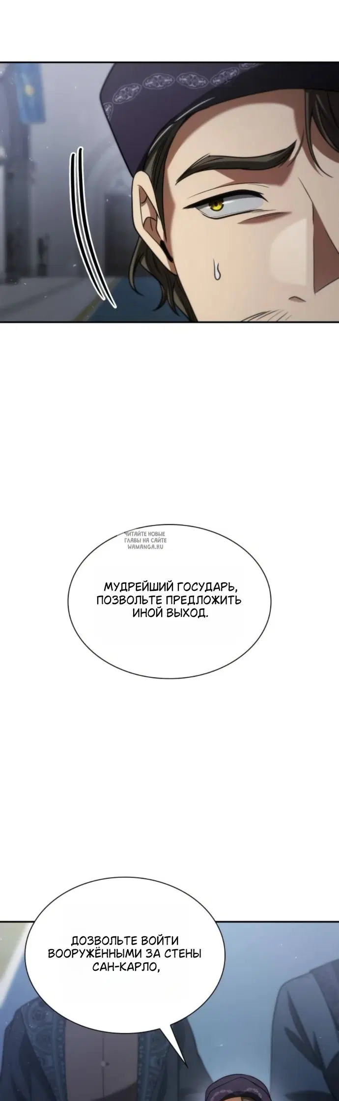 Page 26.000