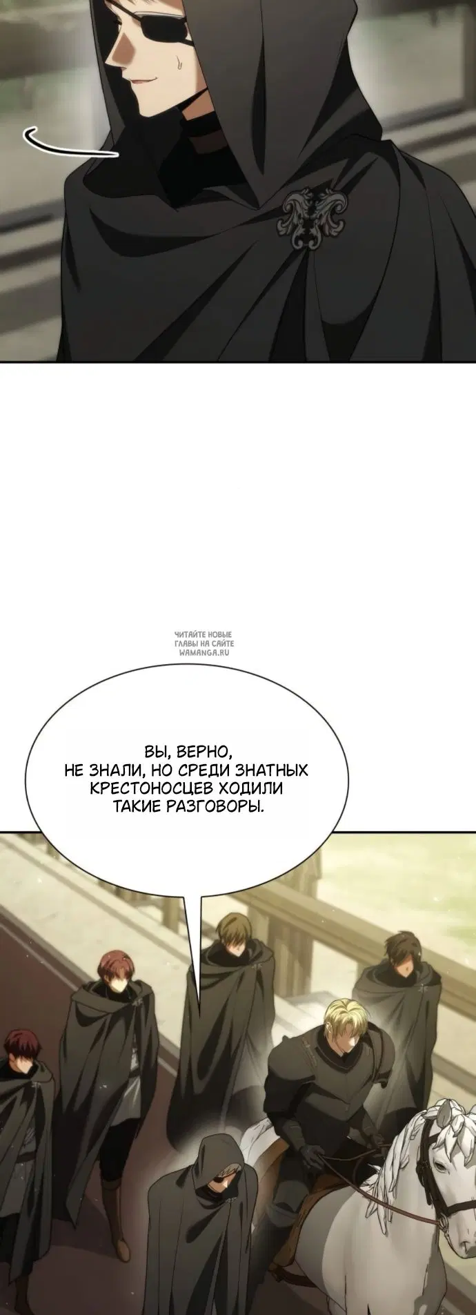 Page 26.000