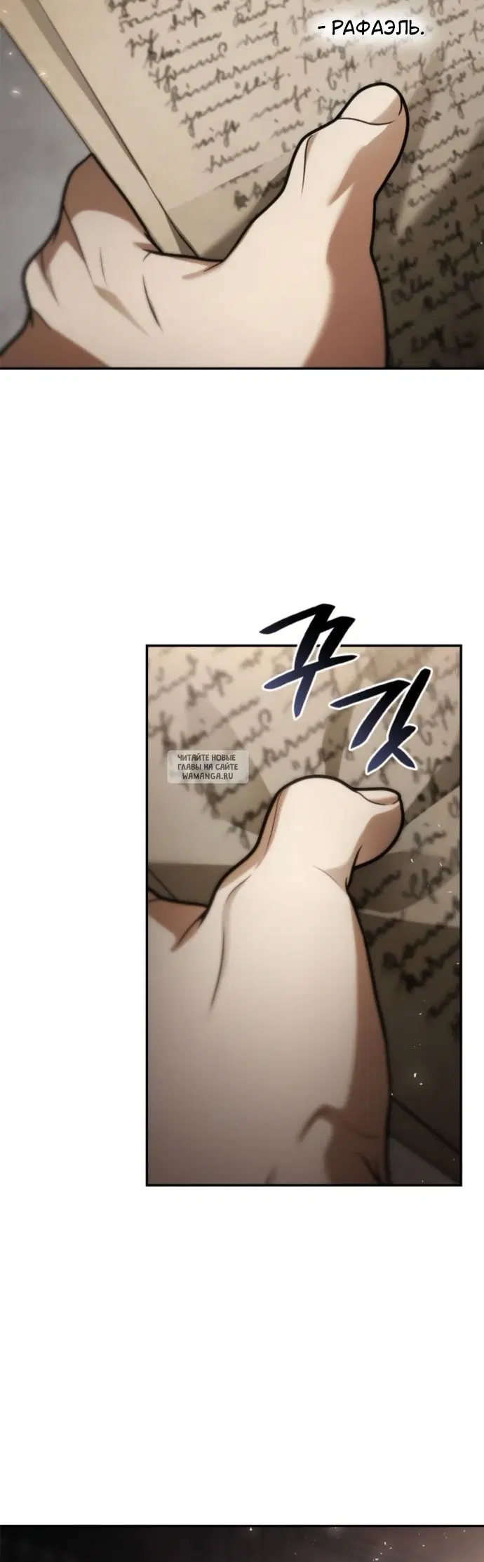 Page 26.000