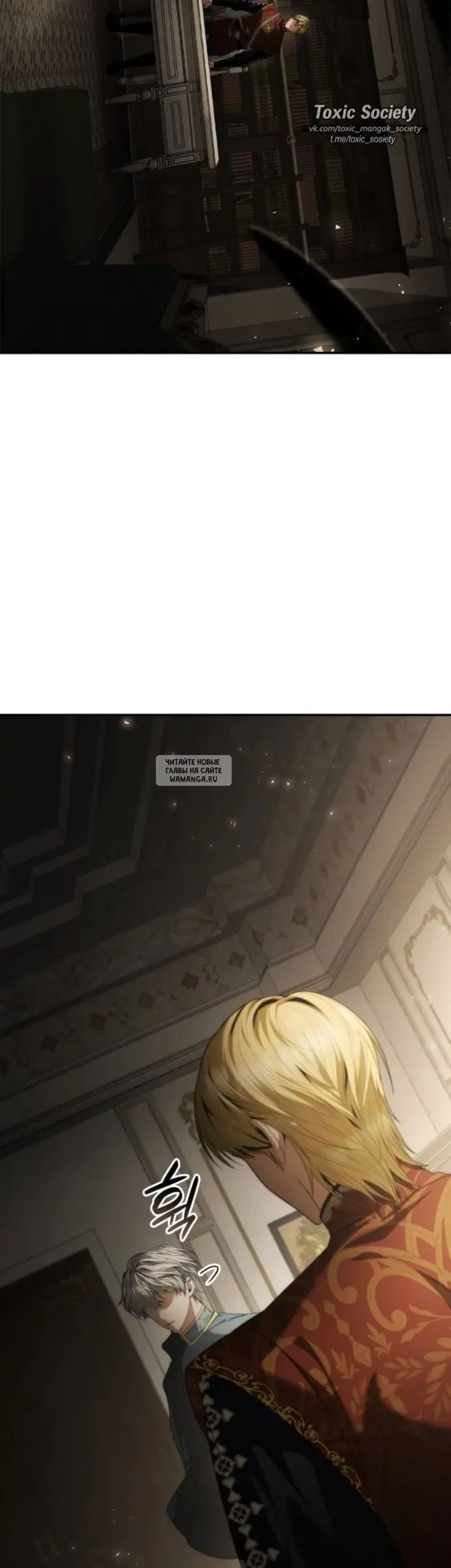 Page 26.000