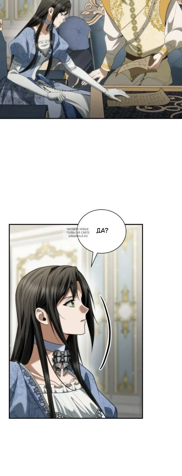 Page 27.000