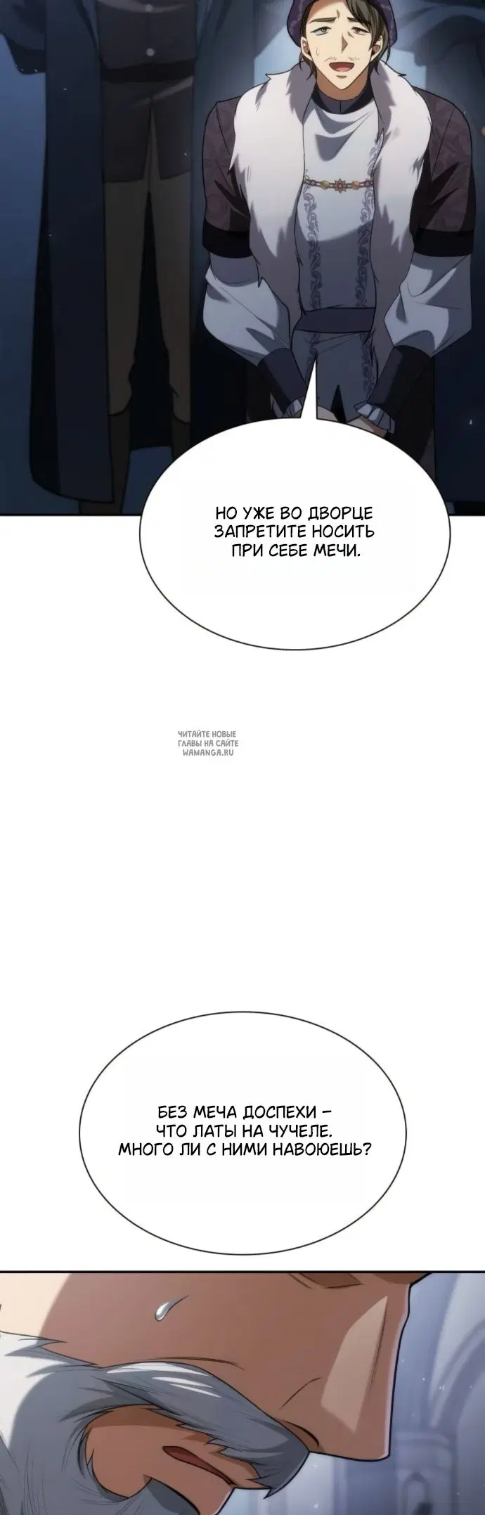 Page 27.000