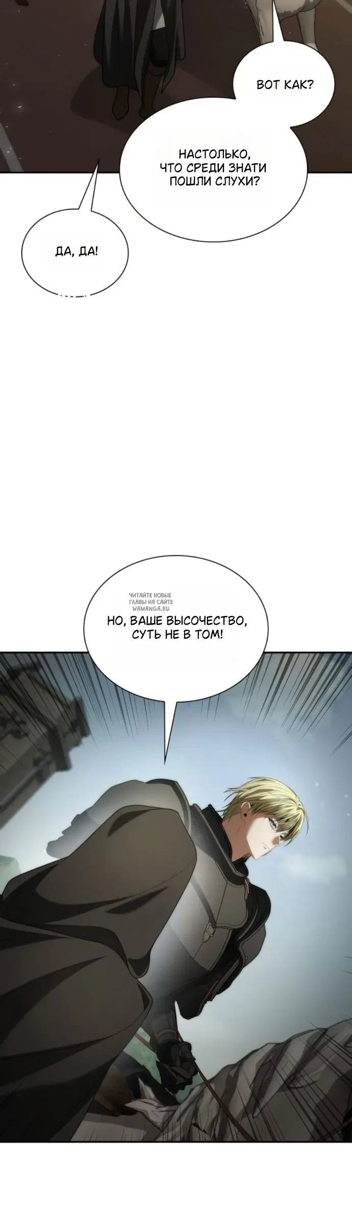 Page 27.000