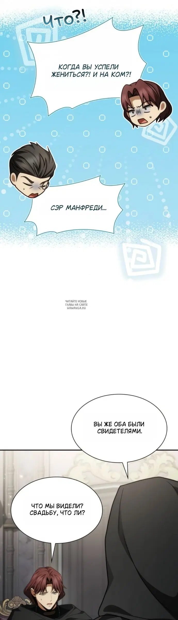 Page 27.000