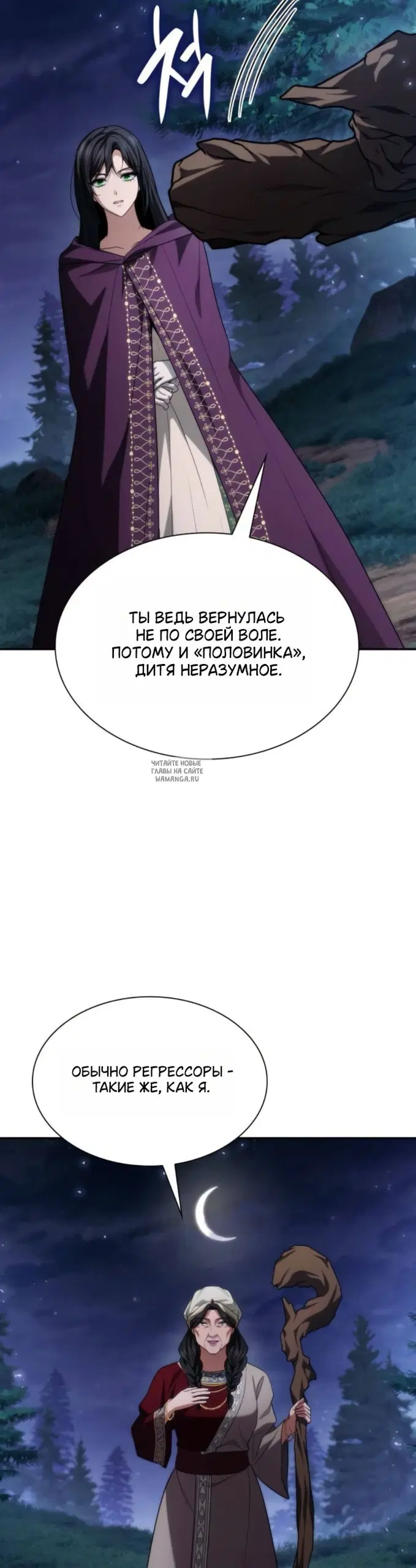 Page 27.000