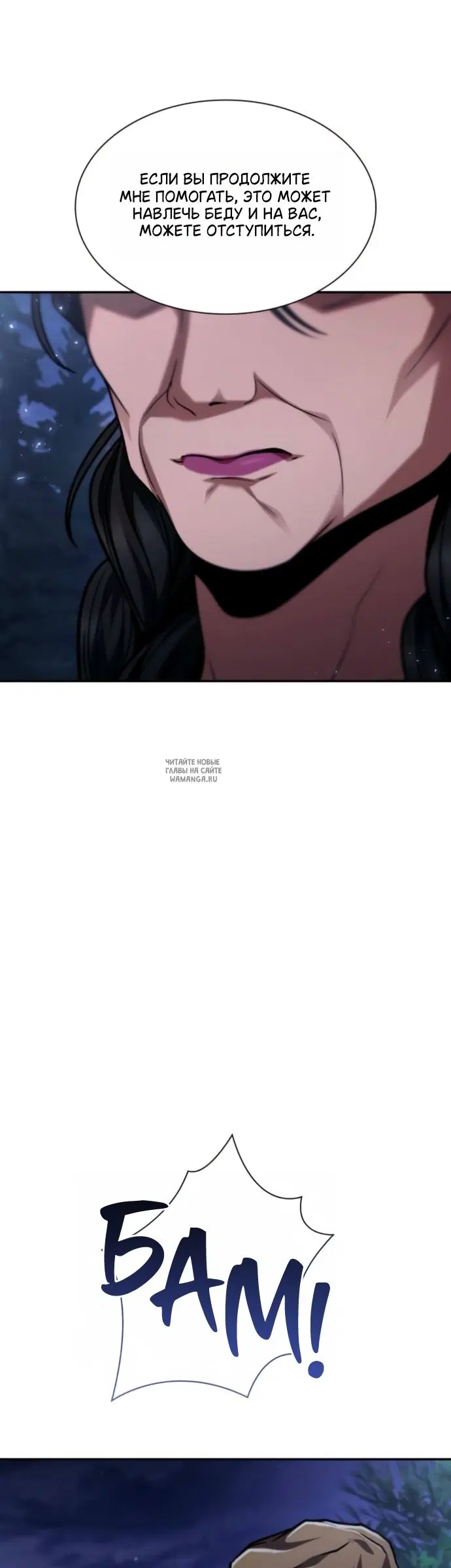 Page 27.000