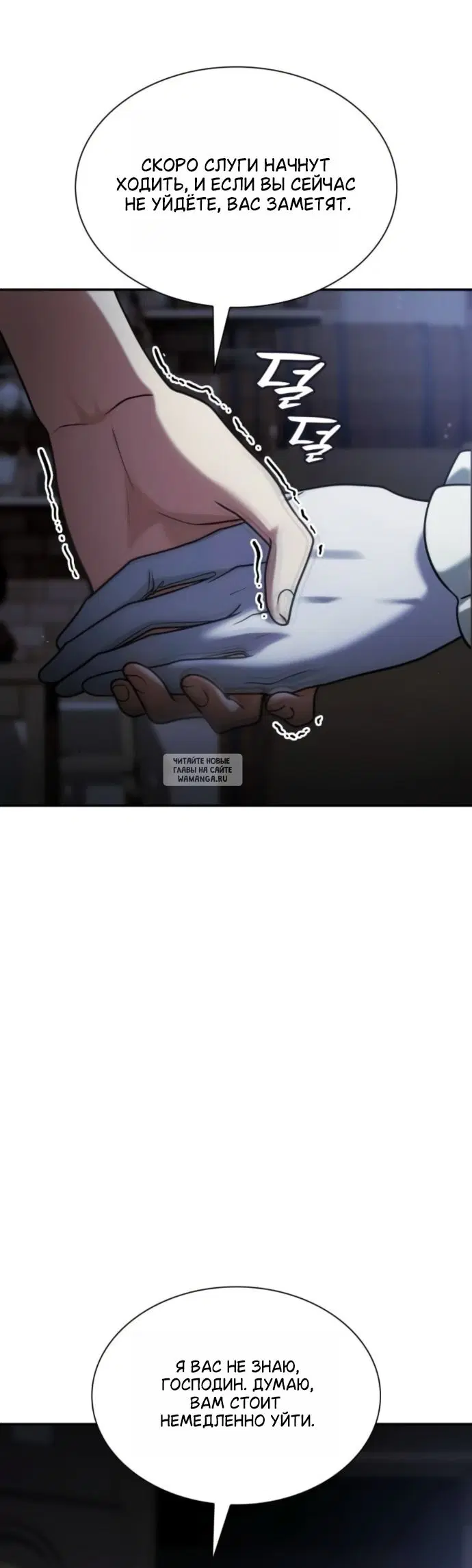 Page 27.000