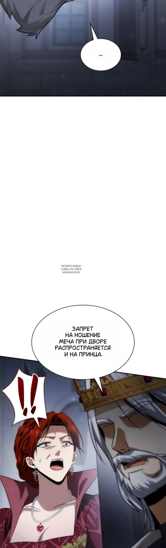 Page 28.000