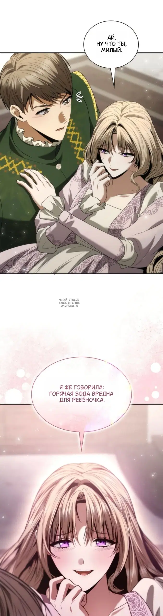 Page 28.000