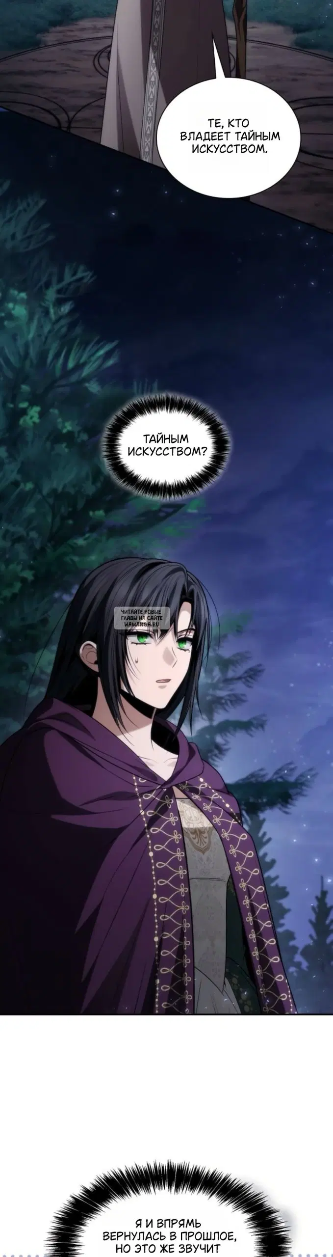 Page 28.000