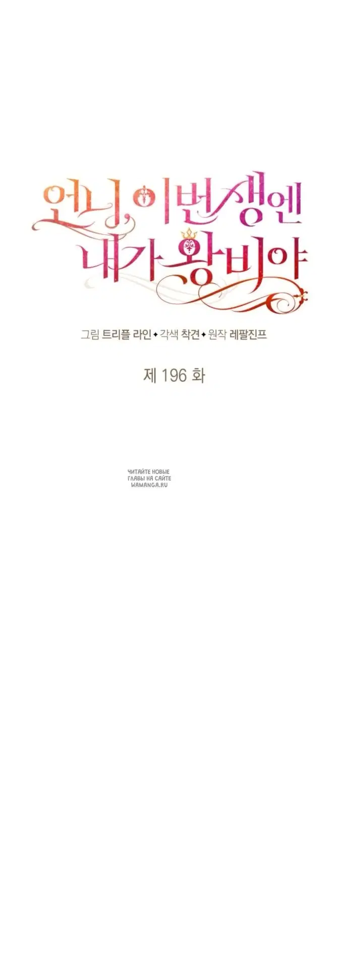 Page 28.000