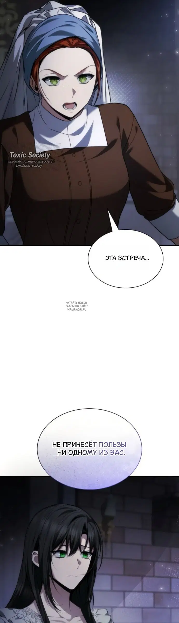 Page 28.000