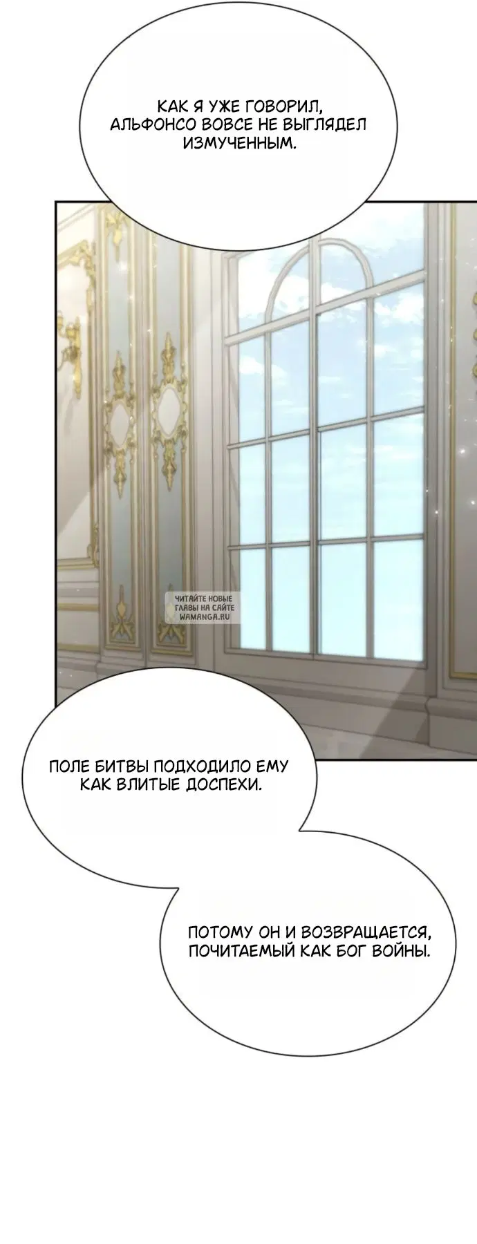 Page 29.000