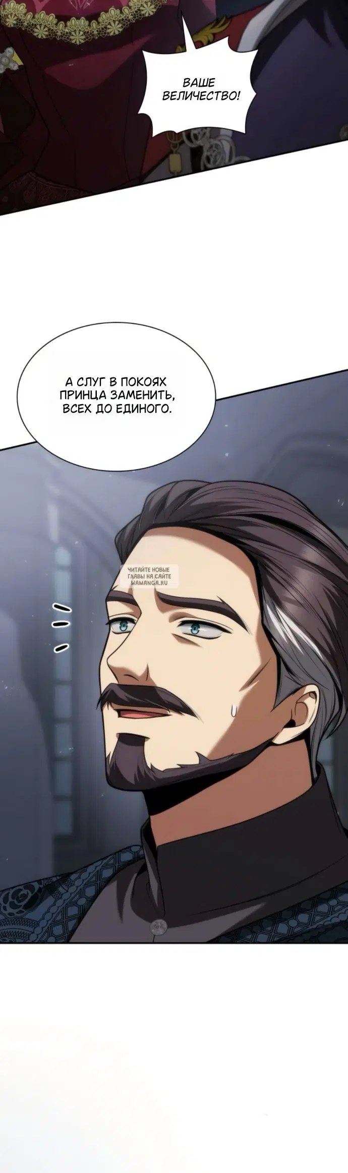 Page 29.000