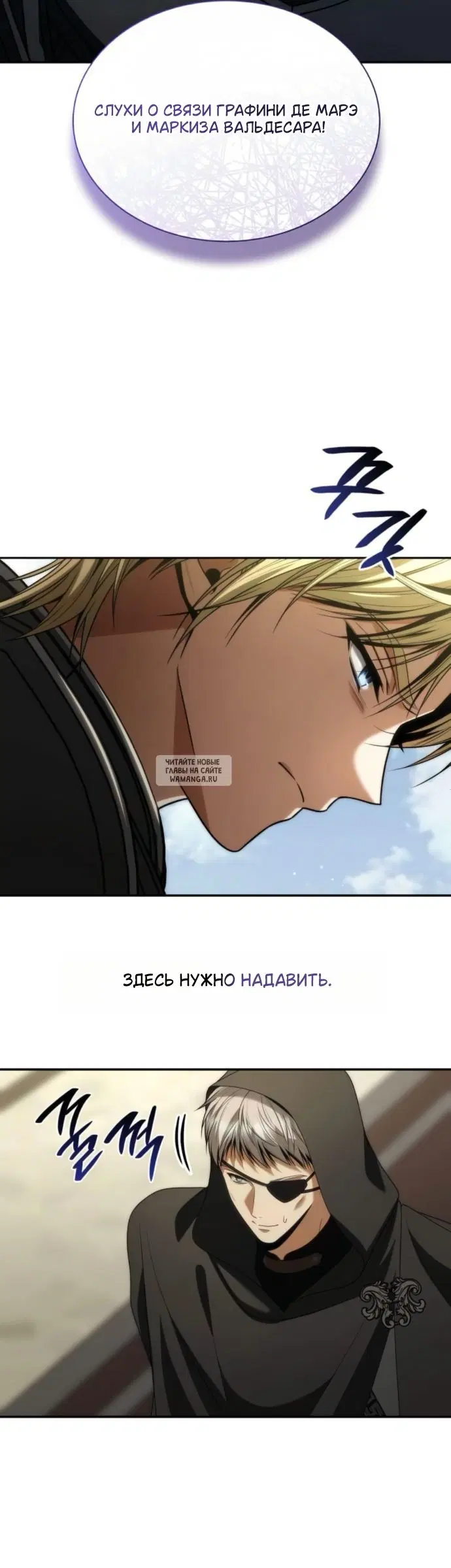 Page 29.000