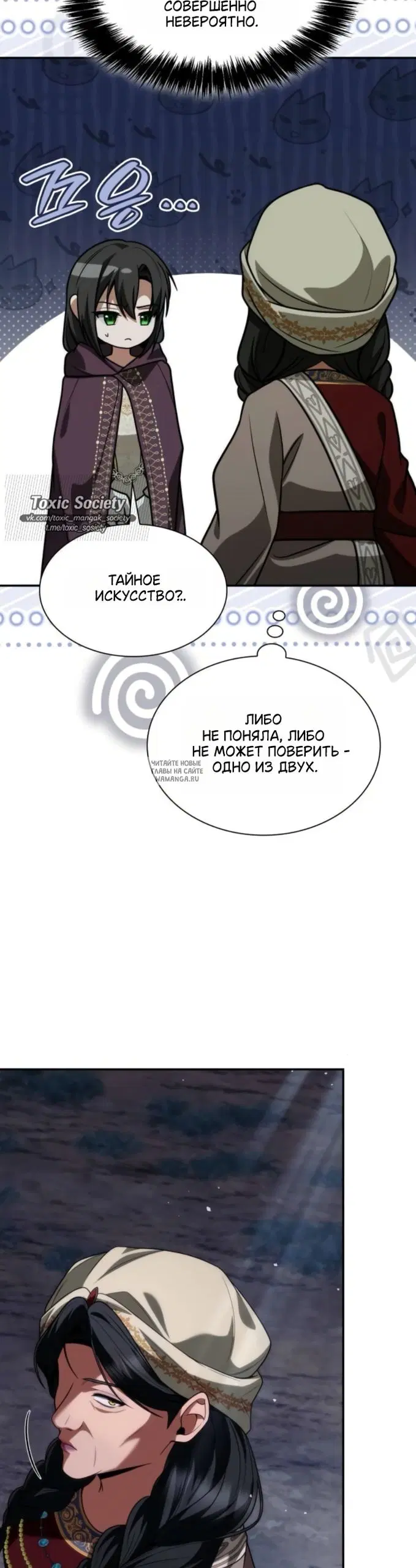 Page 29.000