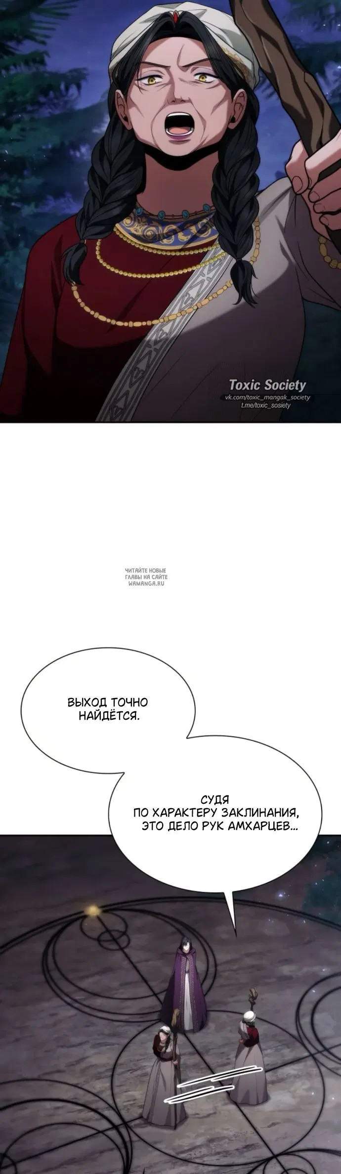 Page 29.000