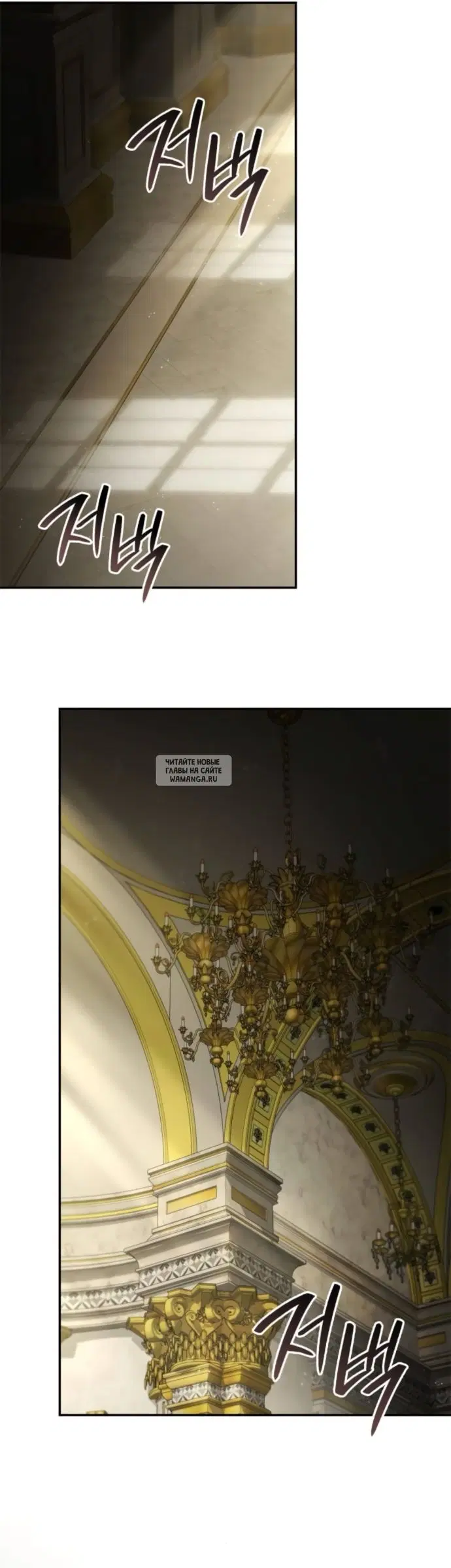 Page 29.000