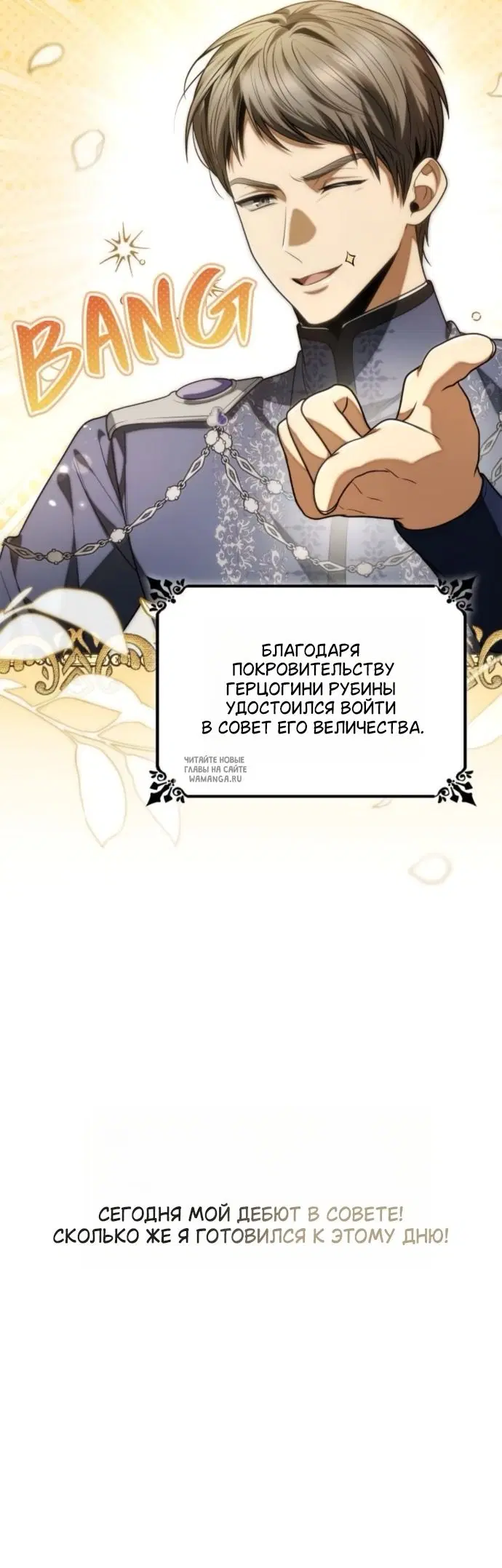 Page 29.000