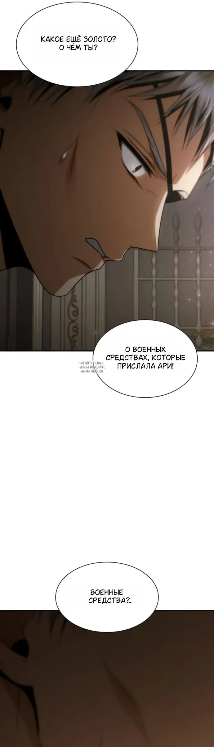 Page 20.000