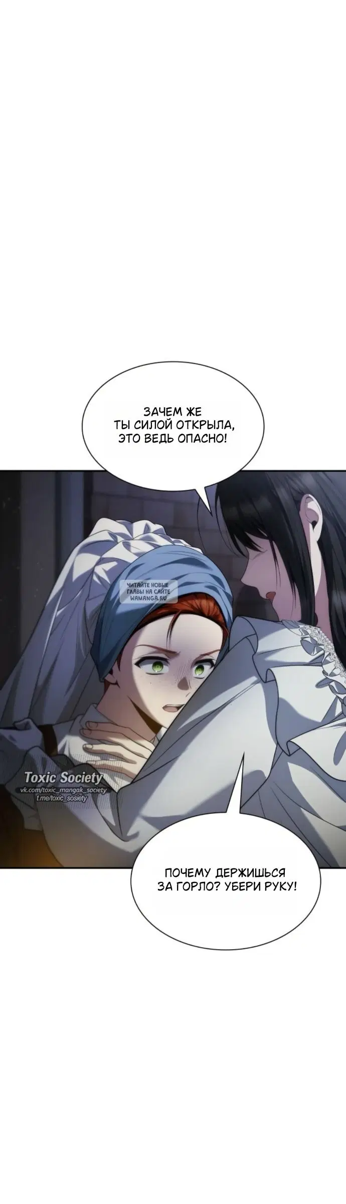 Page 20.000
