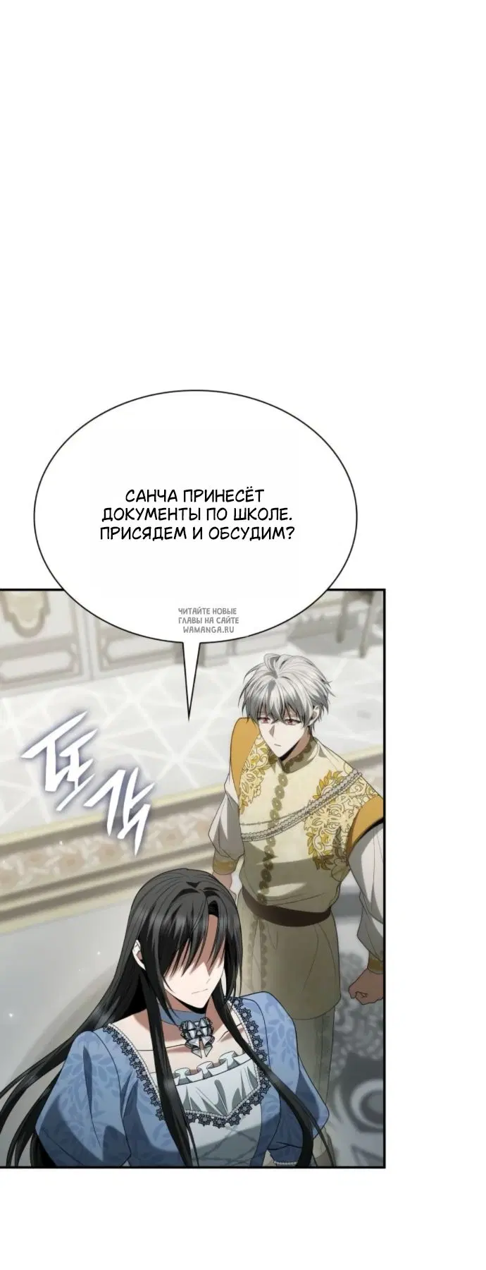 Page 21.000