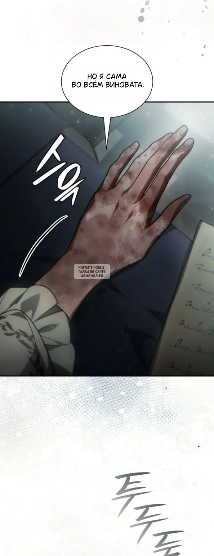 Page 21.000
