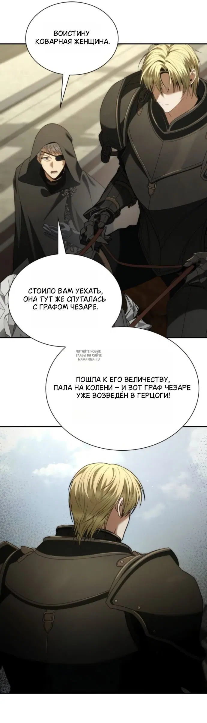 Page 21.000