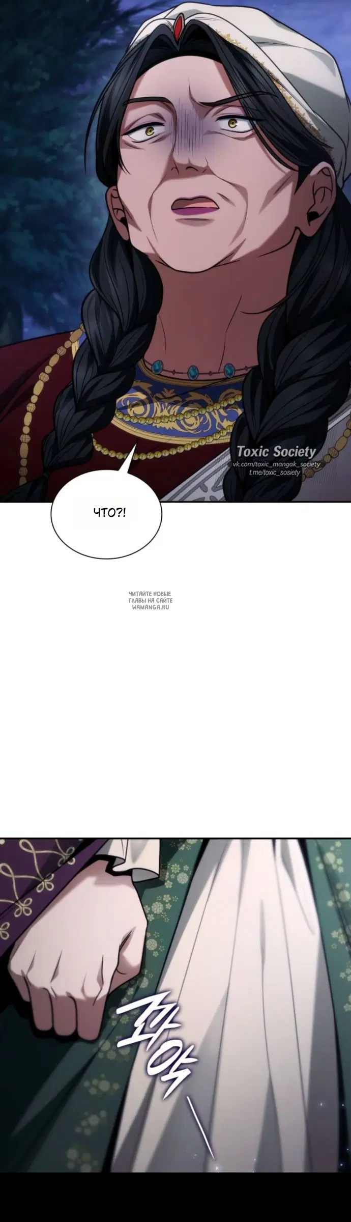 Page 21.000