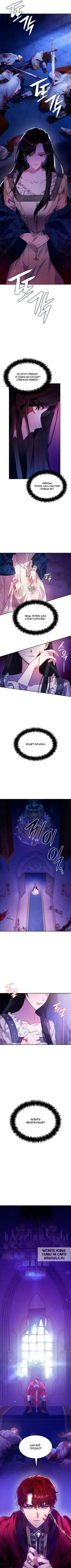 Page 2.000000000