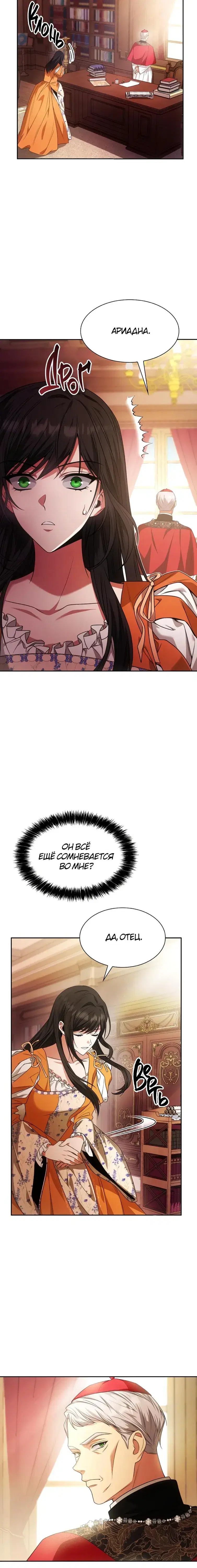 Page 2.001