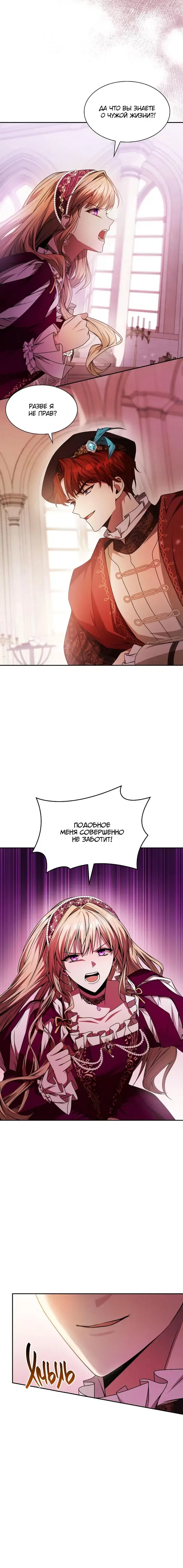 Page 2.001