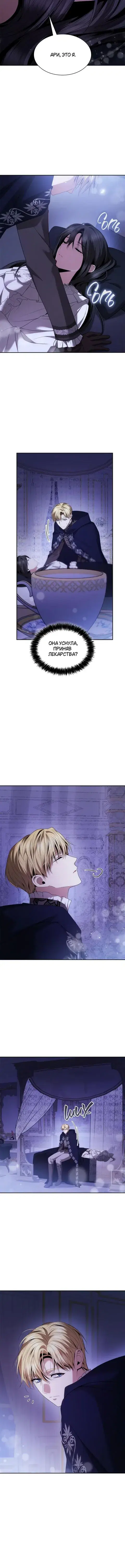 Page 2.001