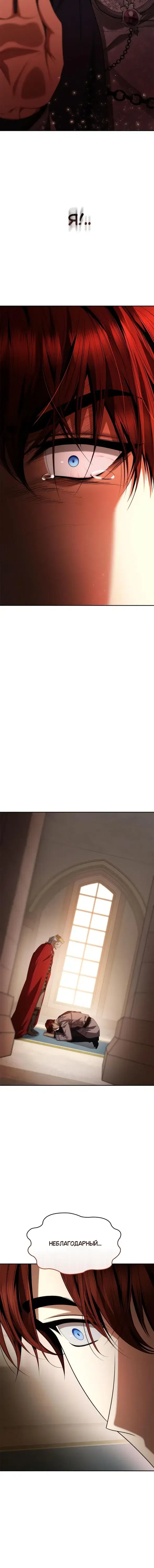 Page 2.001