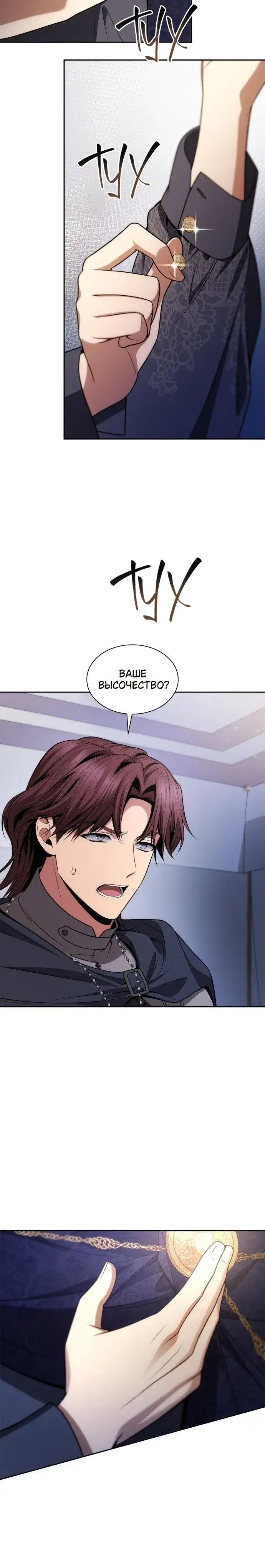 Page 2.001