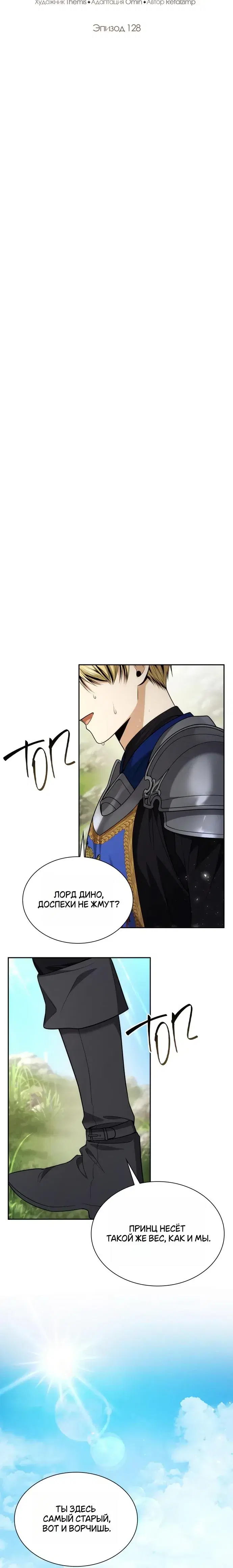 Page 2.001
