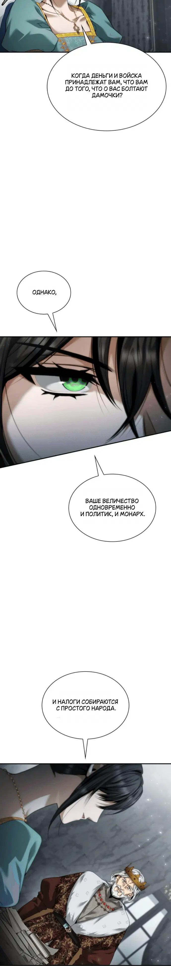 Page 2.001