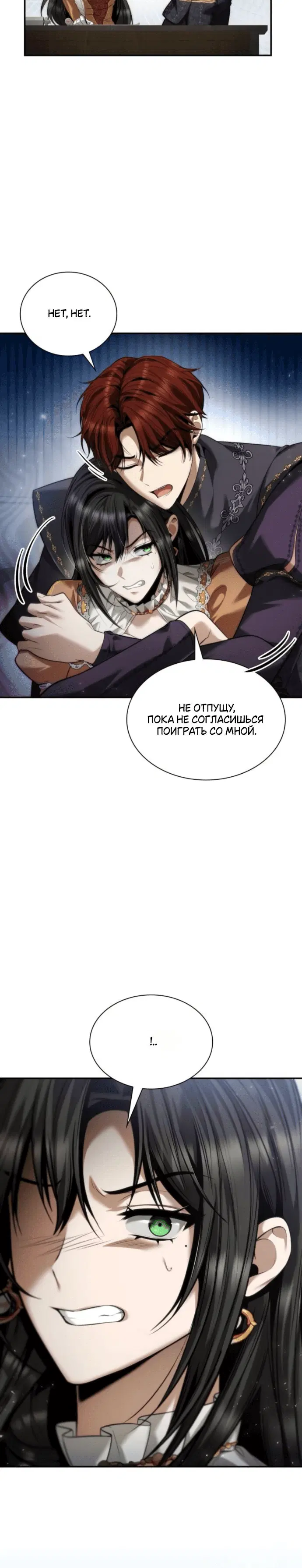 Page 2.001