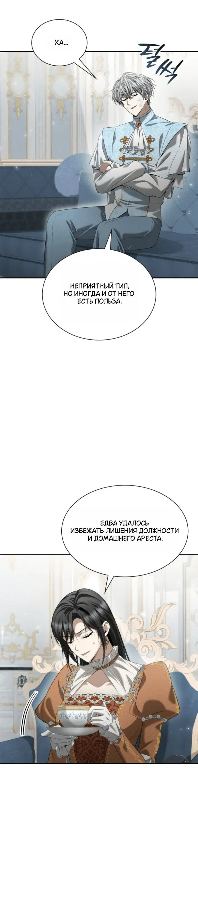 Page 2.001