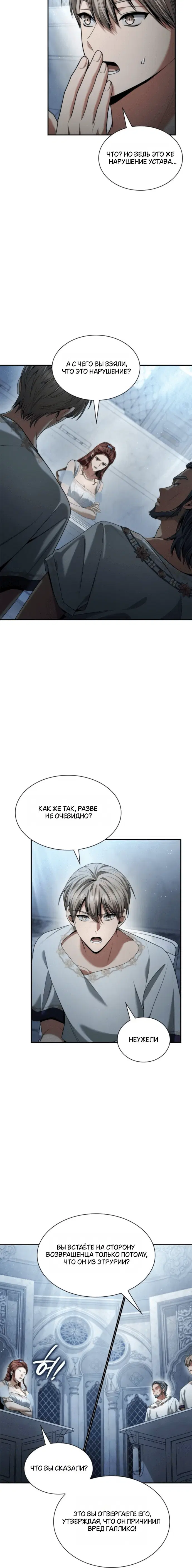 Page 2.001