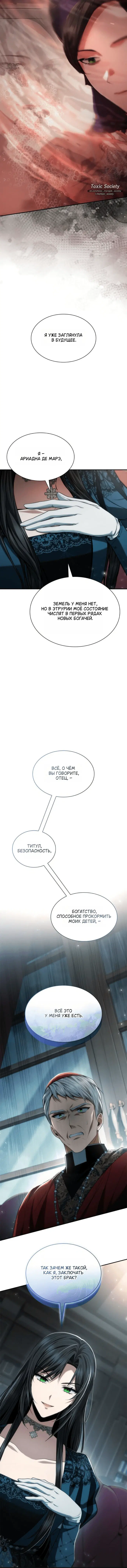Page 2.001