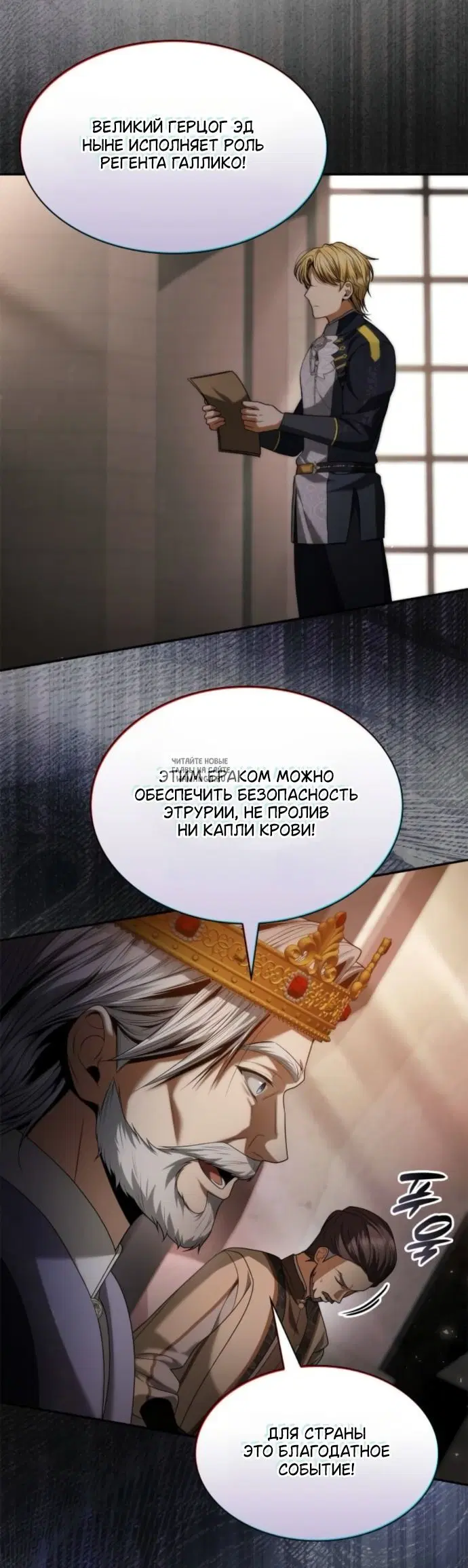 Page 22.000