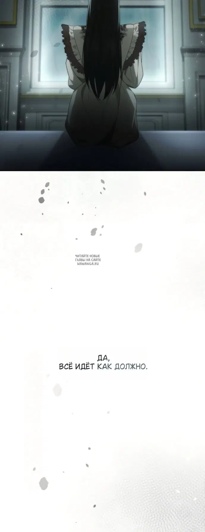 Page 23.000
