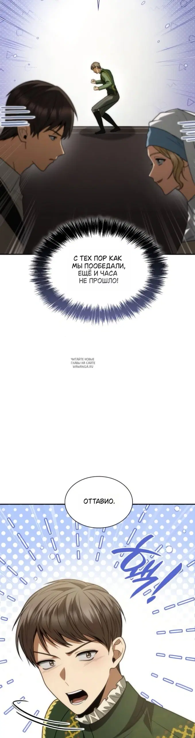 Page 23.000