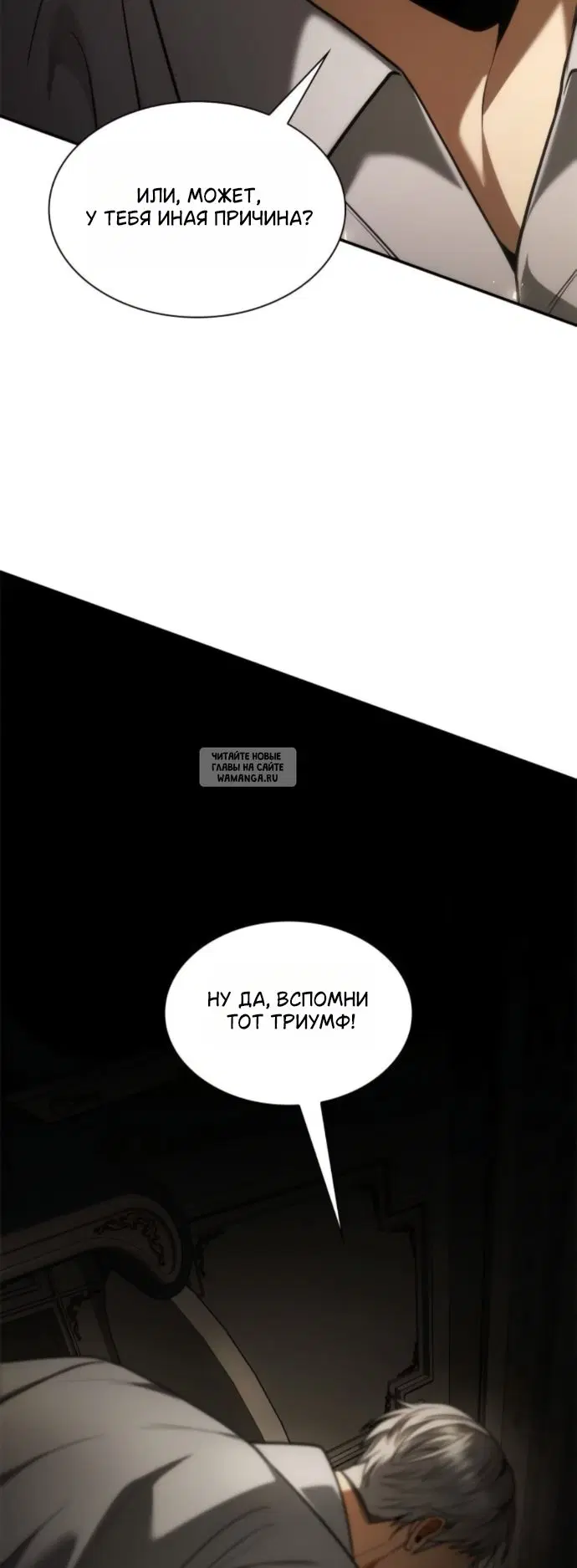 Page 23.000