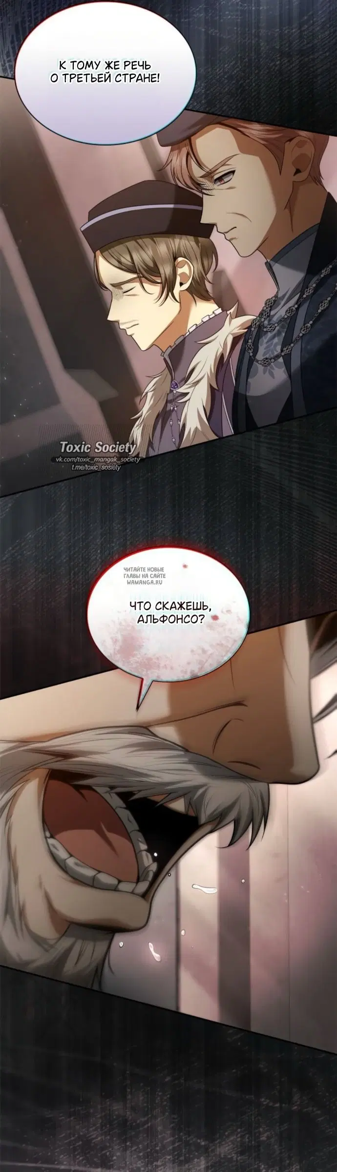 Page 23.000